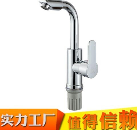 单把双孔 冷热 盆龙头 双孔/三孔洗脸盆龙头二联龙头图3