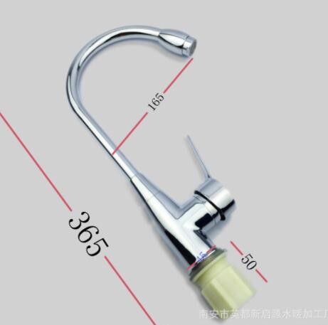 厨房洗菜盆洗碗池丹顶鹤冷热混合厨房不锈钢洗菜盆槽洗菜池水龙头图2