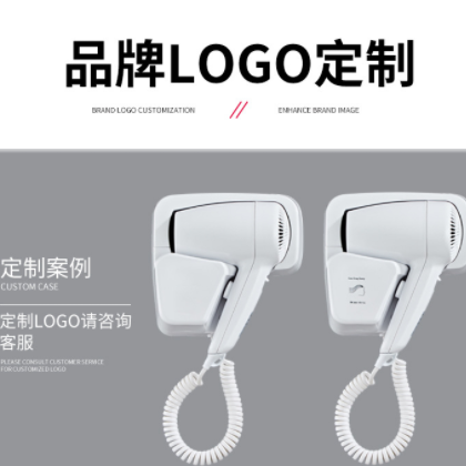 中舒酒店宾馆使用吹风机挂墙干发器挂壁卫生间浴室电吹风筒免打孔图2