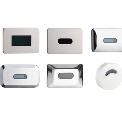 中舒 工程小便斗感应冲水器红外线全自动一体化小便池电磁阀配件图3