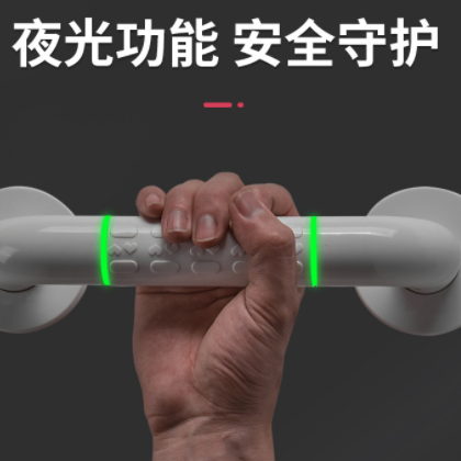 中舒无障碍扶手ABS卫生间安全拉手残疾人老人防滑栏杆医院马桶图2