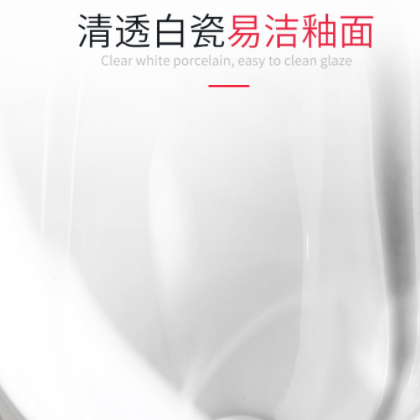 自动感应小便器手按挂墙式小便斗成人尿斗陶瓷小便池中舒智能卫浴图3