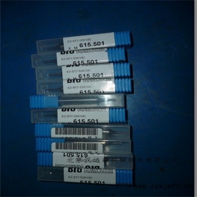 BIG KAISER精镗头是适用于小，中和大直径应用的出色高精度精加工