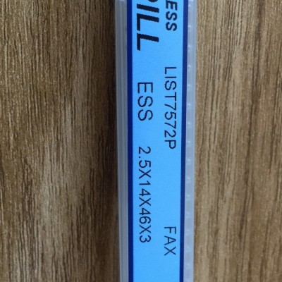 昆山数控刀具批发