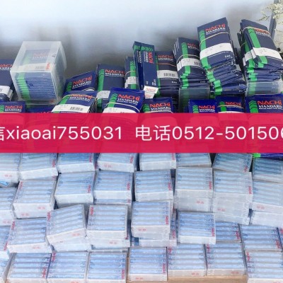 日本不二越NACHI钻头SGESR