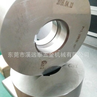 滚丝轮搓丝板翻新滚牙轮可加工定做翻修 可改 螺纹刀具