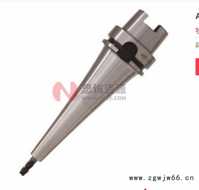 思源 供应 MST可更换式螺纹刀具用延长杆 热缩刀柄图4