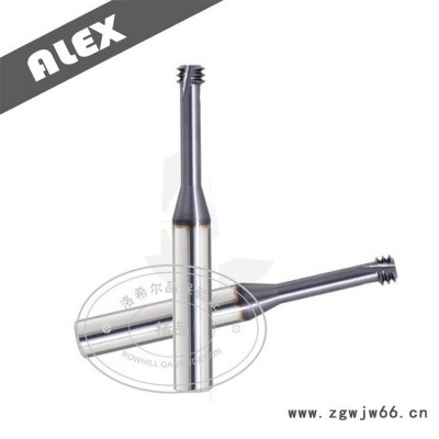ALEX螺纹铣刀  微小径UN  牙刀 铣螺纹刀具