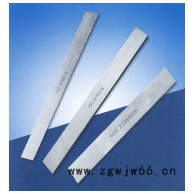 上工超硬白钢车刀8*8*200