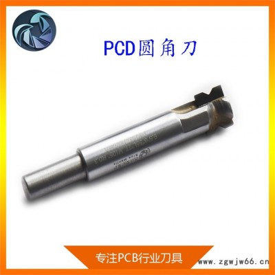 PCD圆角刀PCB行业裁磨线专用金刚石圆角刀