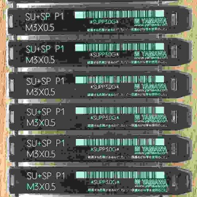 现货供应日本YAMAWA不锈钢专用螺旋先端直槽丝攻丝锥SU+SP/SU-PO