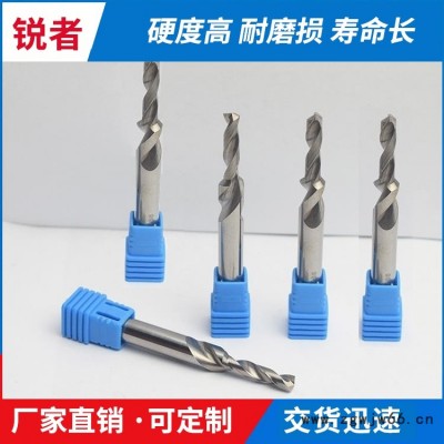 抚顺市阶梯钻头_阶梯钻头_各种型号齐全_锐者精密工具