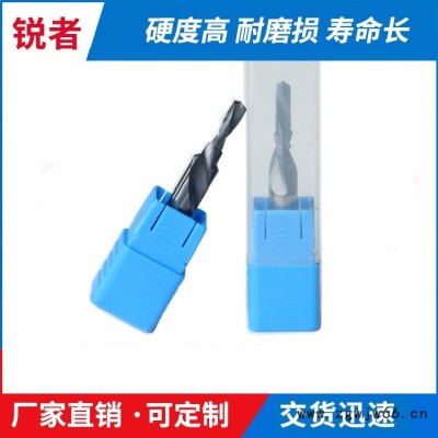 孝感阶梯钻头_阶梯钻头_多种型号_锐者精密工具