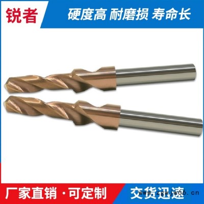 苏州张家港阶梯钻头_阶梯钻头定制_锐者精密工具