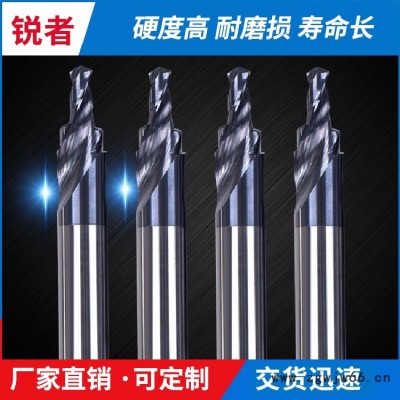 重庆阶梯钻头_阶梯钻头_多种型号_锐者精密工具