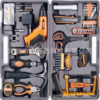 长安润华快运可发五金工具箱去澳大利亚