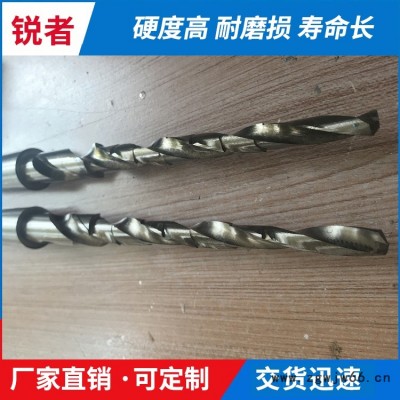 淮北阶梯钻头_阶梯钻头_多种型号_锐者精密工具