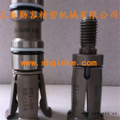 台湾井赫TALONS主轴CB外螺纹拉刀爪CO内螺纹四瓣爪BT爪片