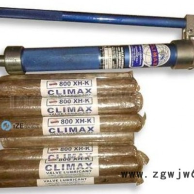 CLIMAX高压黄油枪10516-C