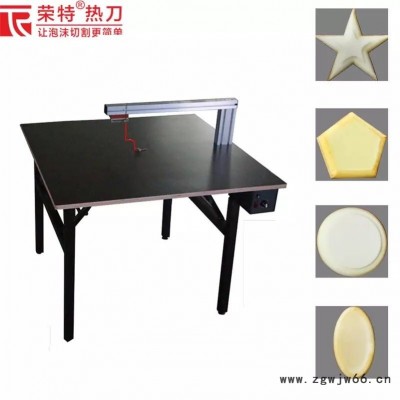 荣特软包海绵倒角切圆机海绵切割机背景墙软包倒边机海绵修边机