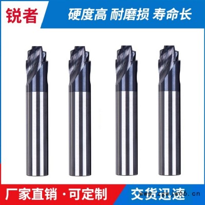 黄冈市阶梯钻头_阶梯钻头_多种型号_锐者精密工具