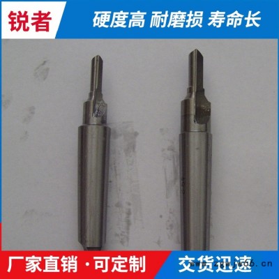 广州阶梯钻头_阶梯钻头_批发价格_锐者精密工具