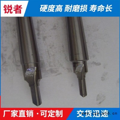 黄山阶梯钻头_阶梯钻头_各种型号齐全_锐者精密工具