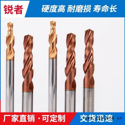 苏州市阶梯钻头_阶梯钻头定做_锐者精密工具