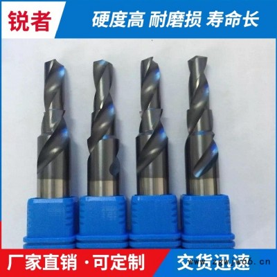 苏州相城区阶梯钻头定做_锐者精密工具