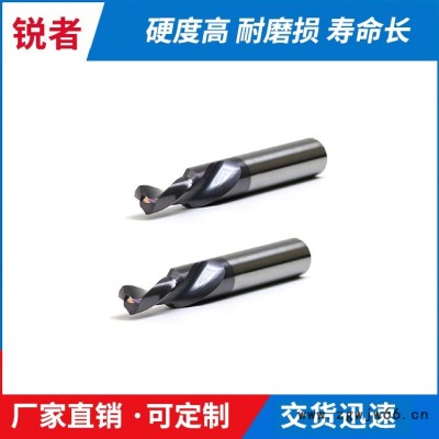 枣庄阶梯钻头_阶梯钻头定制_锐者精密工具