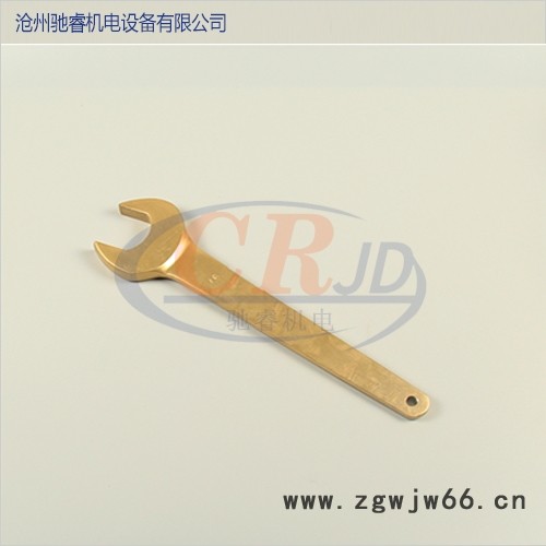 厂家供应 防爆呆扳手 活动扳手 管子扳手 型号齐全