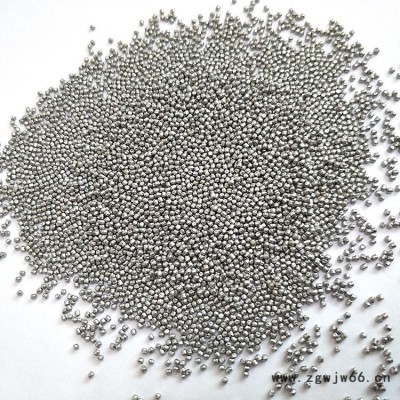 厂家长期供应430不锈钢丸 多种型号磨料