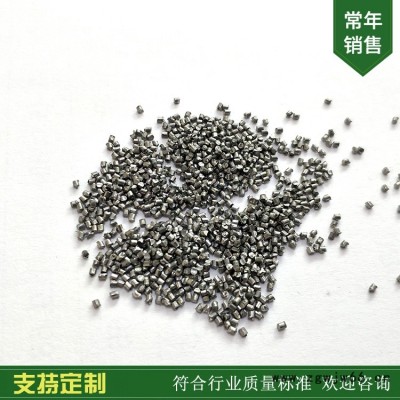 山东钢丝切丸厂家 常年供应2.0mm切丸磨料