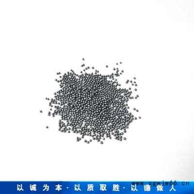 亿利达钢丸钢砂金属磨料 抛丸机铸钢丸