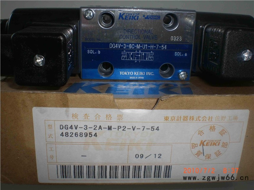 新闻：通江SQP21-17-10-86CD-18哪家好