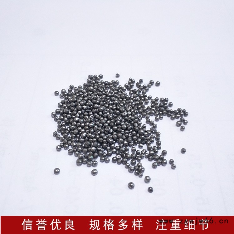 研磨丸 高碳钢丝研磨丸定制 亿利达研磨丸图1