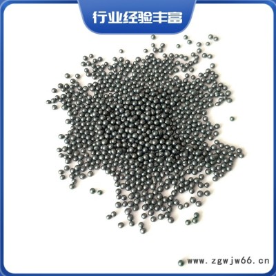 合金钢丸厂家销售价格 亿利达合金钢丸