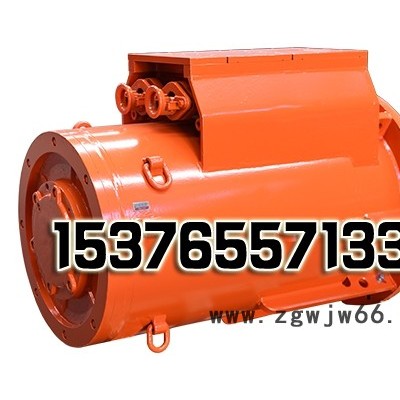 YBUD-230/135-4/8掘进机用隔爆型三相异步电动机YBUD-230/135-4/8防爆电动