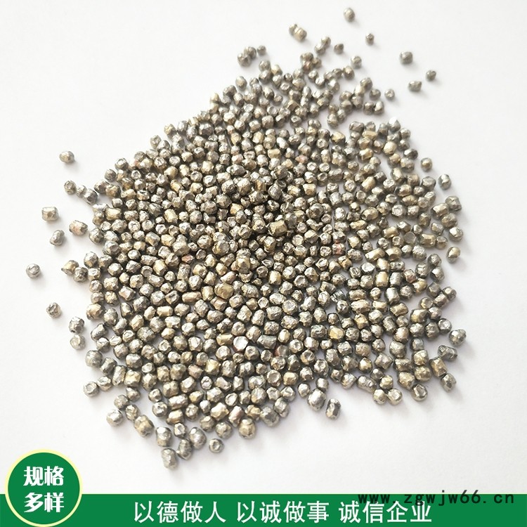 厂家供应合金研磨丸 量大质优亿利达钢丸图1