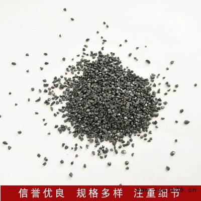 亿利达铸钢砂磨料 抛丸除锈合金钢砂 型号齐全