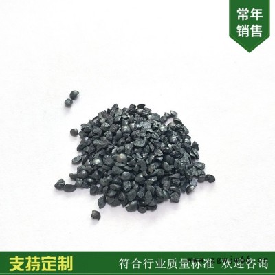 钢砂钢丸山东供应 亿利达磨料厂家