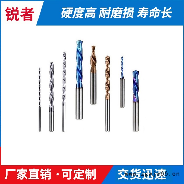 南通合金钻头定制 厂家直销图1