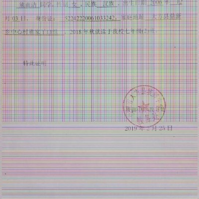 肇庆XBD消防泵√