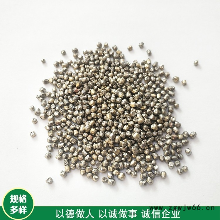 山东研磨丸 合金钢丸磨料 铬钼合金钢丸 亿利达图1