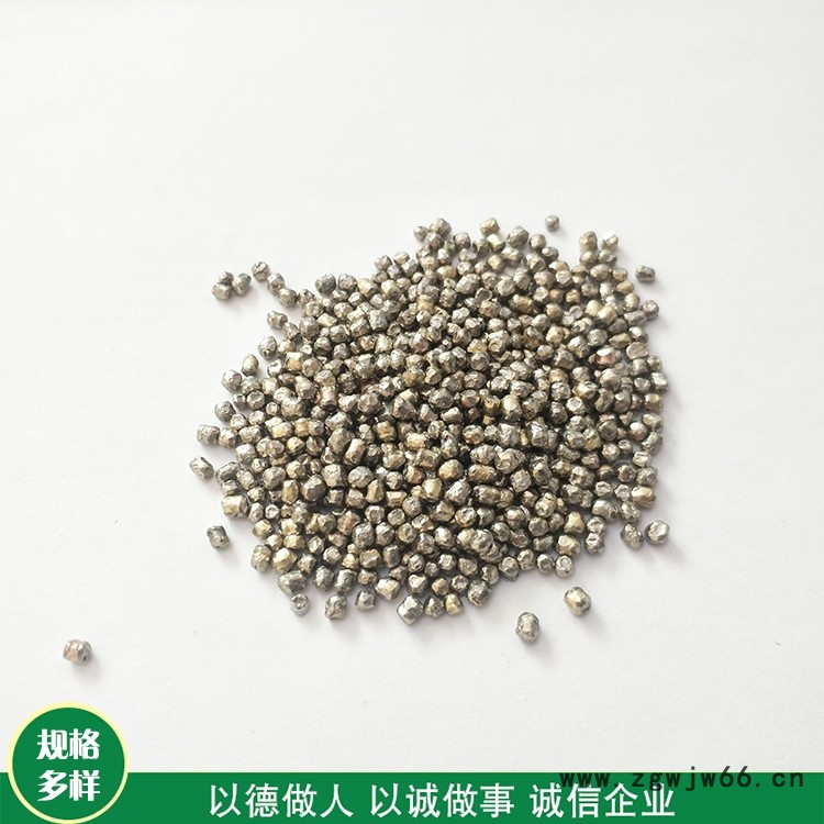 研磨钢丸价格 抛丸机用钢丸 研磨钢丸2.0mm图1