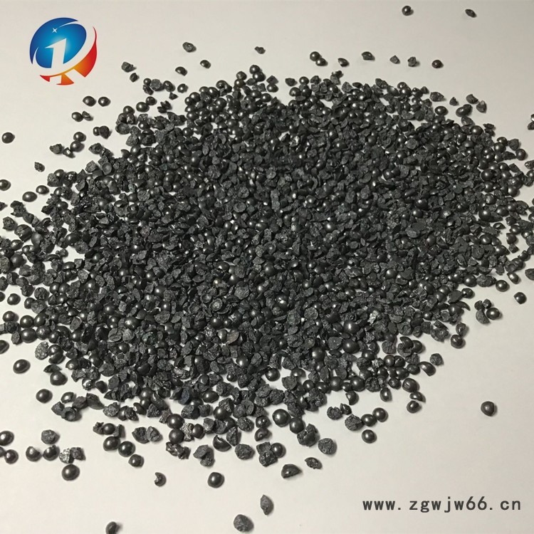 除锈用铁钢砂， 铸钢砂，高碳钢砂，G18 G25