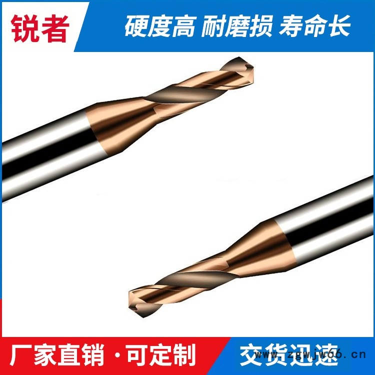 安康合金钻头定制 厂家直销图1