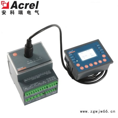 苏州市电动机保护器厂家安科瑞ARD2F-100/M+90L电动机保护器模拟量输入