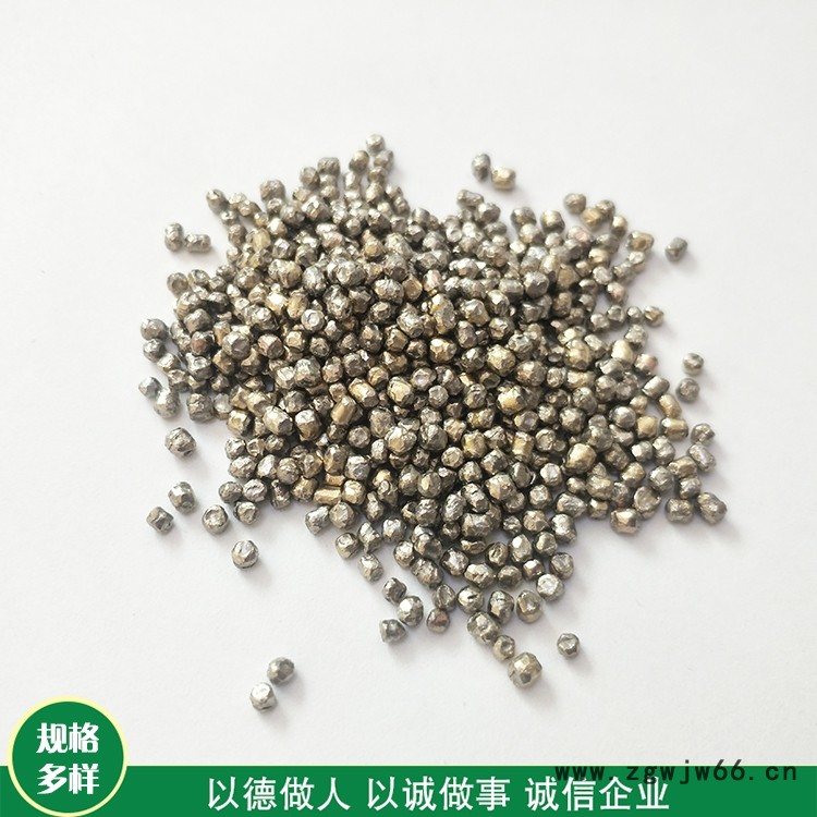 研磨丸厂家 无锈无油钢丝切丸 过筛钢丸图1