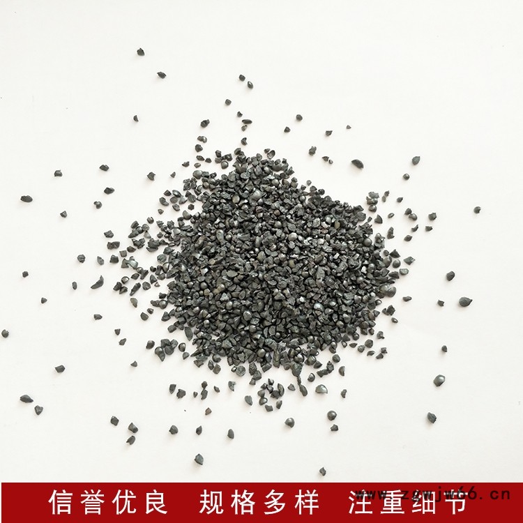 铸钢砂厂家 合金钢砂磨料 亿利达铸钢砂图1